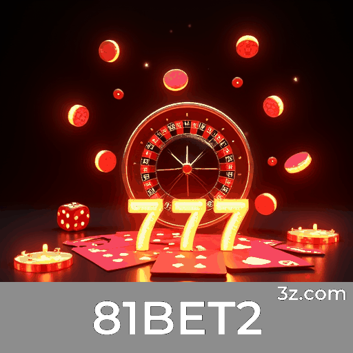 Otimização Sistemática de Bônus na 81BET2: Maximize Seus Ganhos