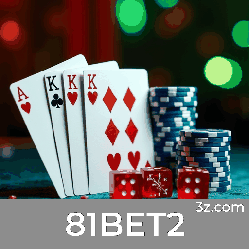 81BET2: Desbloqueie Experiências Exclusivas com Privilegios VIP